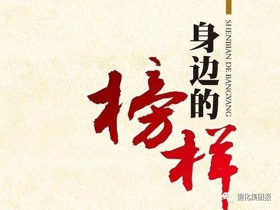 61648701e5c258924 首页 | J9集团有限公司官网